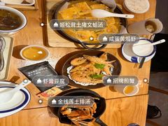 -莲花公园煎蟹·30年闽菜(火车站店)