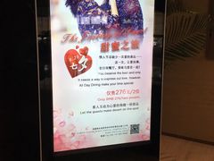 -荆州温德姆酒店-全日制餐厅