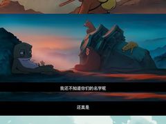 -万达影城(汉街万达广场IMAX店)