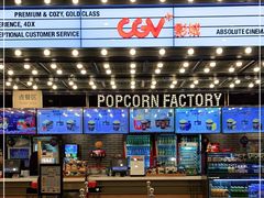 -CGV影城(广州K11店)