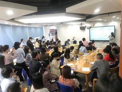 -新航道雅思托福·留学·考研培训(人民广场校区)