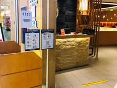 -胜博殿日式炸猪排(悠唐店)
