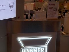 -Manner Coffee(壹方城店)
