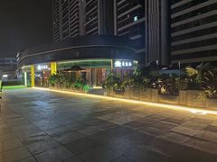 -泰悠谷养生SPA(世茂商业街店)