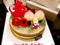 -美丽心情蛋糕(江苏路店)