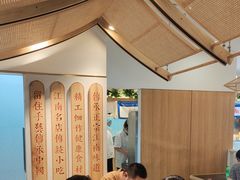 -蔡先生(双阳路店)