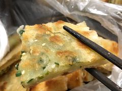-咏春葱油饼(德政中路店)