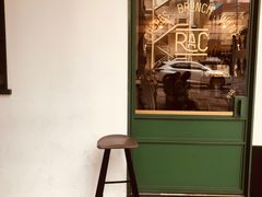 门面-RAC BAR(安福路店)