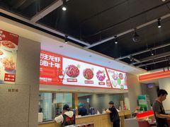 -周姑娘不等味·牛羊肉火锅·螃蟹罗氏虾·烤鱼烤串(高邮店)