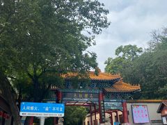 -青檀寺景区