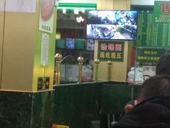 -白魁老号饭庄(交道口店)