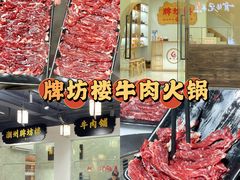 -潮州古城