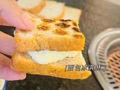 -炙忧烤肉屋(中国铁建广场店)