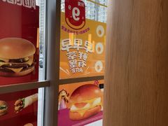 -麦当劳(北苑秋实路店)