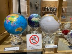 -伊东屋(本店)