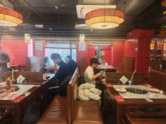 -京元盛铜锅涮肉(上海总店)