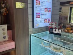 -嗒令甜品·主题融合料理餐厅(首座时代店)