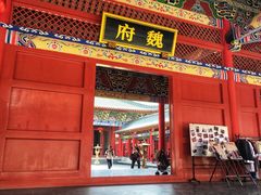 -西樵山国艺影视城