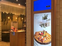 门面-亚苏尔 澳门菜(元朗店)