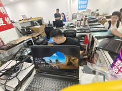 -好匯修手机电脑维修(百脑汇店)