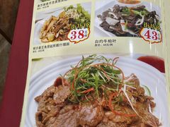 -众源美食(光复阁店)