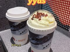-茶颜悦色(花园道店)