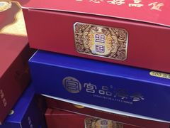 -宫品海参专卖店(黄浦老西门店)