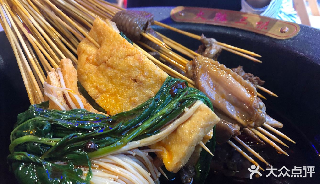 六毛钱的串串可劲儿造