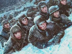 -SFC上影影城(杭州下沙IMAX店)