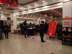 -羊守一(九棵树店)