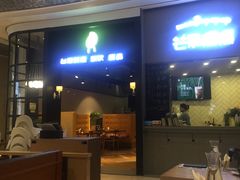 -芒果爆爆(东海缤纷店)