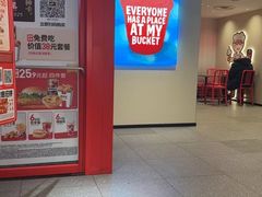 -肯德基(西桥店)