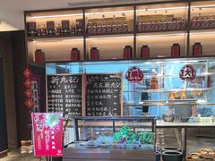 -香港狮子山下·明星粤菜餐厅(北苑店)