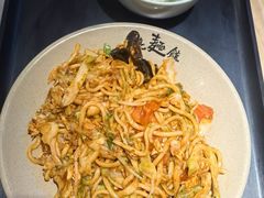 -亮亮拉面(师范路店)