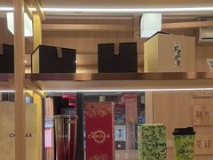 -霸王茶姬(南强街店)