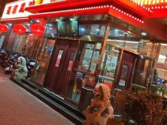 -马凯餐厅(长椿街店)