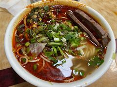 辣子牛肉面-清真·马安军辣子牛肉面