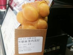 -桂源铺奶茶店(湟普汇店)
