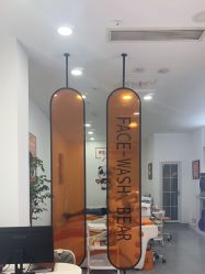 -洗脸熊·洗脸吧