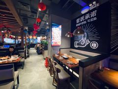 大堂-管氏翅吧(台湾街店)