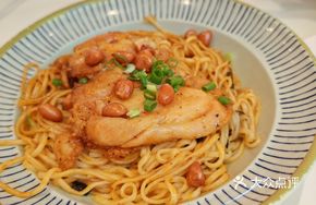 Spicy Chicken Noodle Bowl