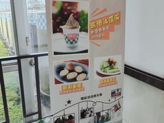 -厨邦酱油文化博览馆