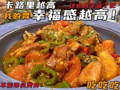 -谢三姐金奖啤酒鱼(总店)