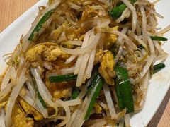 -宏状元现熬粥·京味菜(三里河店)