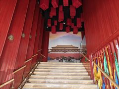 -喜福楼(黑山大街店)