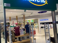 -富邦中心WEST POINT CENTRE