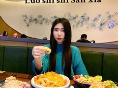 -罗氏十三活虾餐厅(光谷K11购物艺术中心店)