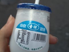 -景秀餐厅(南锣鼓巷店)