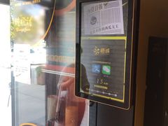 -C·BANNER千百度(奥特莱斯工厂店)