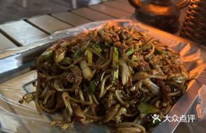 Yichun Tuzha Rice Noodles